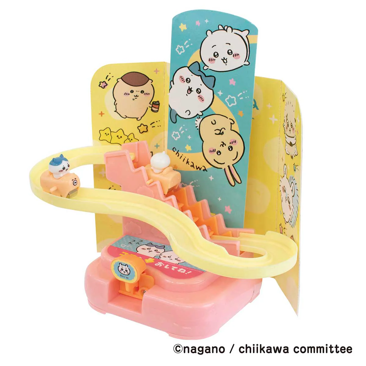 ちいかわ むちゃかわコースター - Image 2