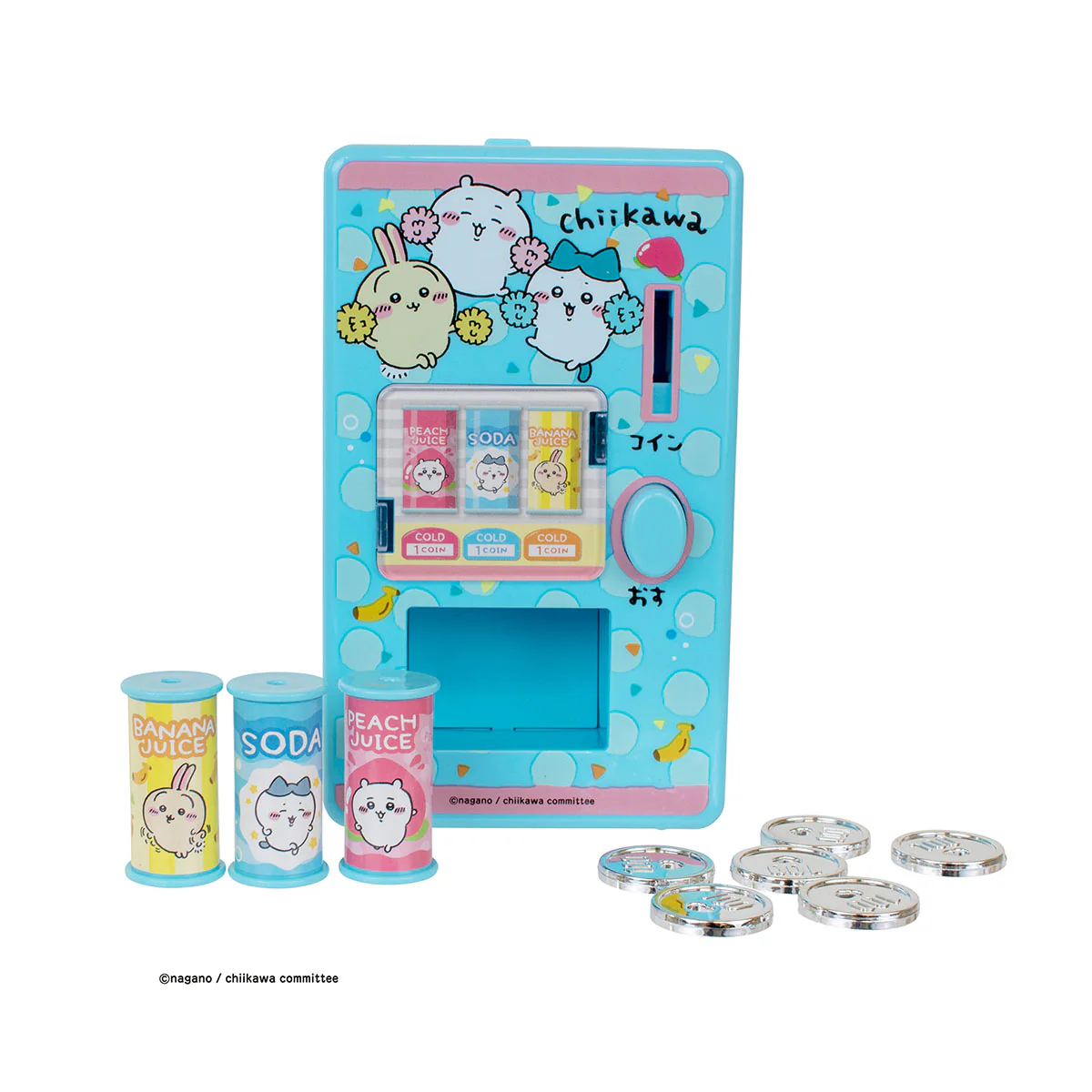 ちいかわ むちゃうまドリンク自動販売機 - Image 2