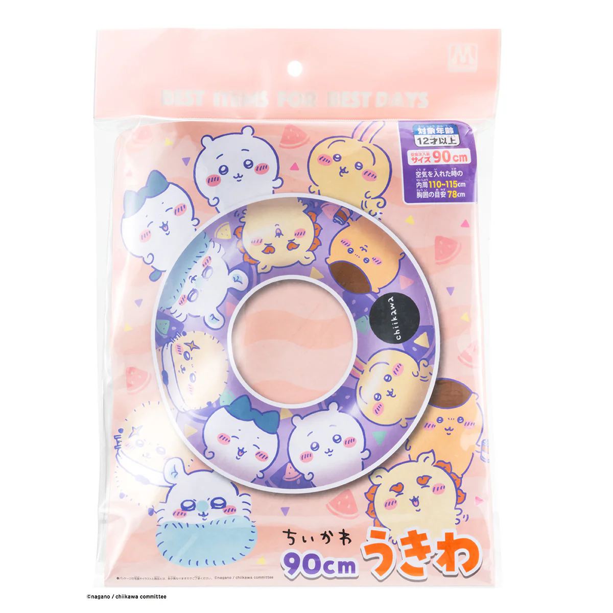 ちいかわ うきわ2（90cm） - Image 3