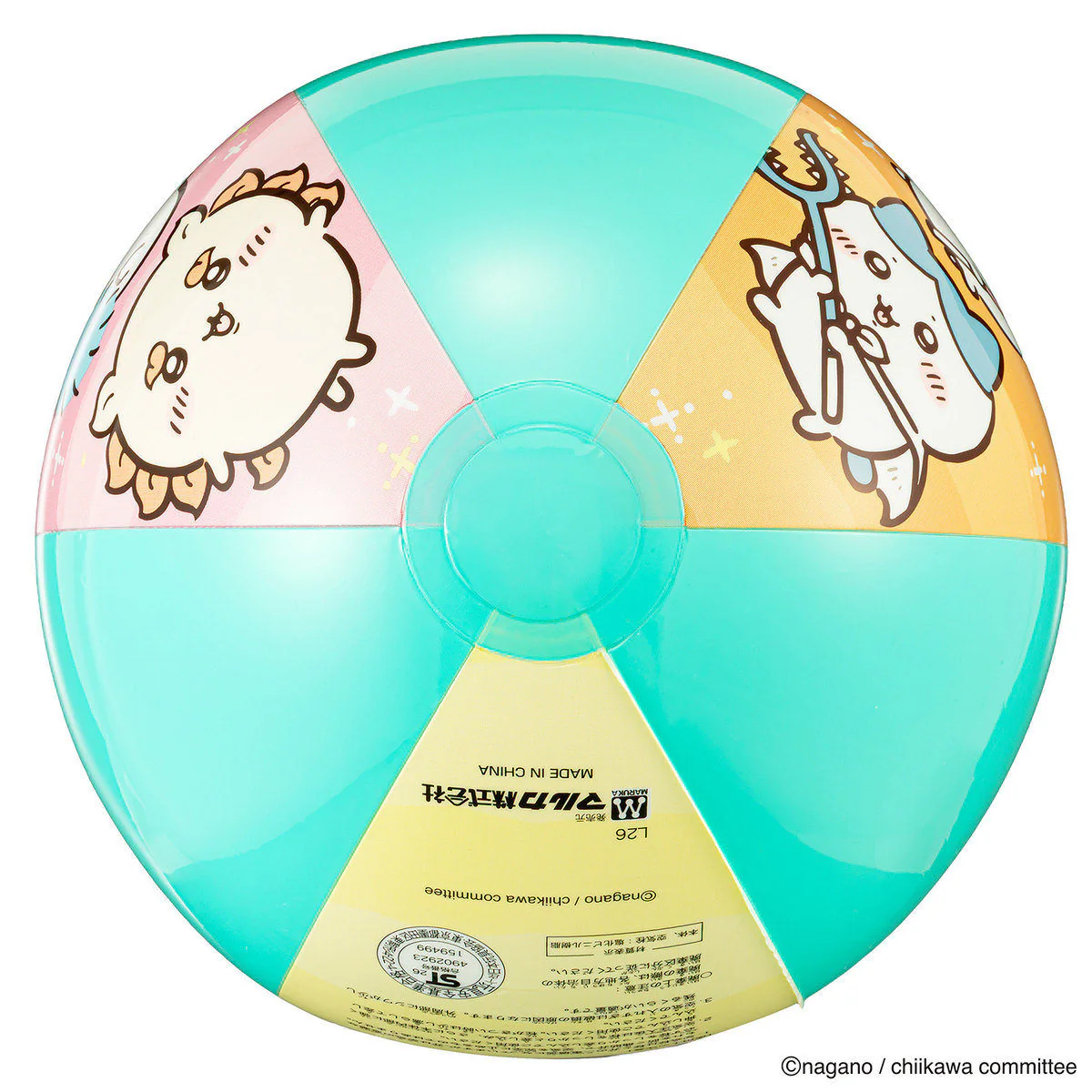 ちいかわ アニメ『ちいかわ』 ビーチボール4 - Image 4