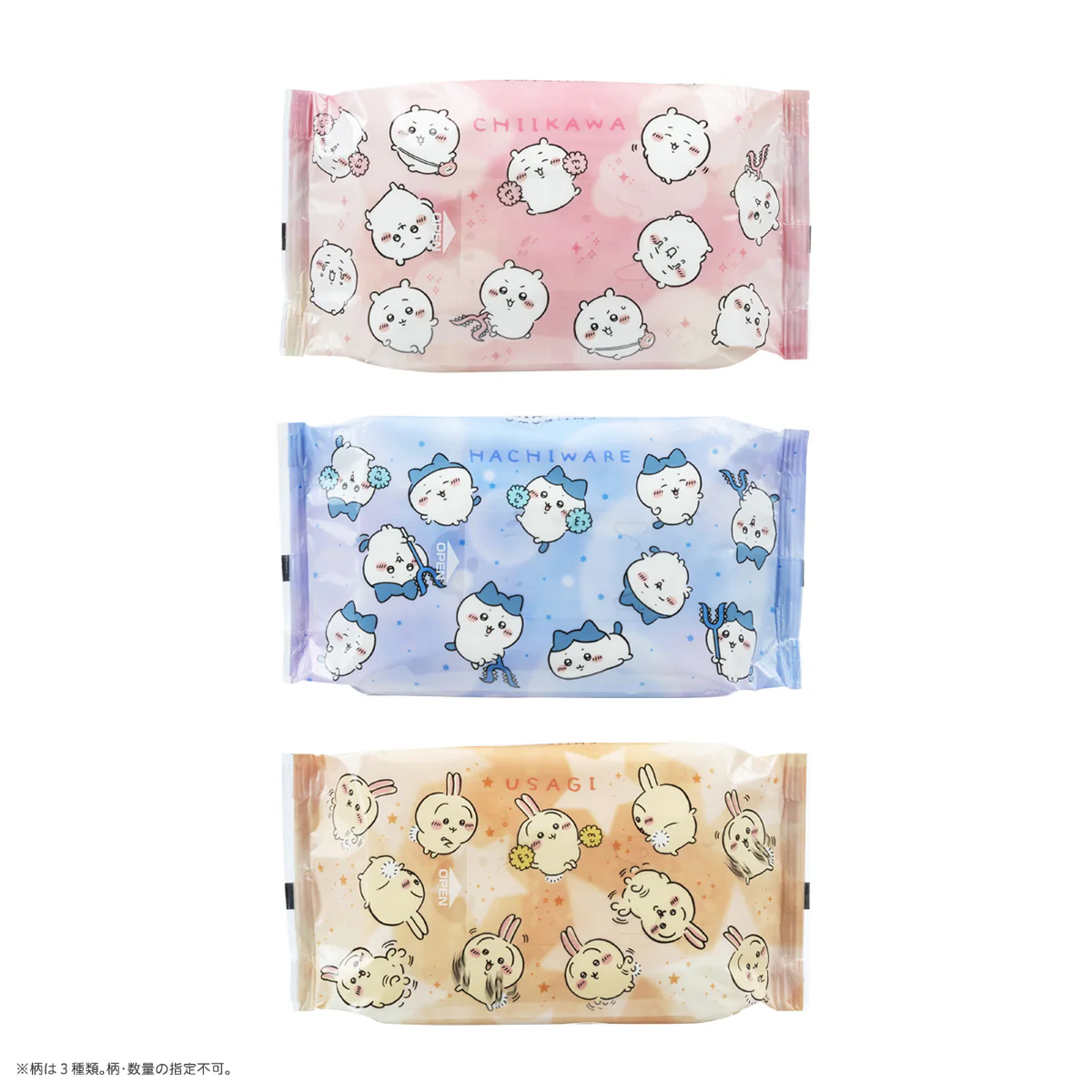 ちいかわ おしりふき80枚入 3個セット - Image 2