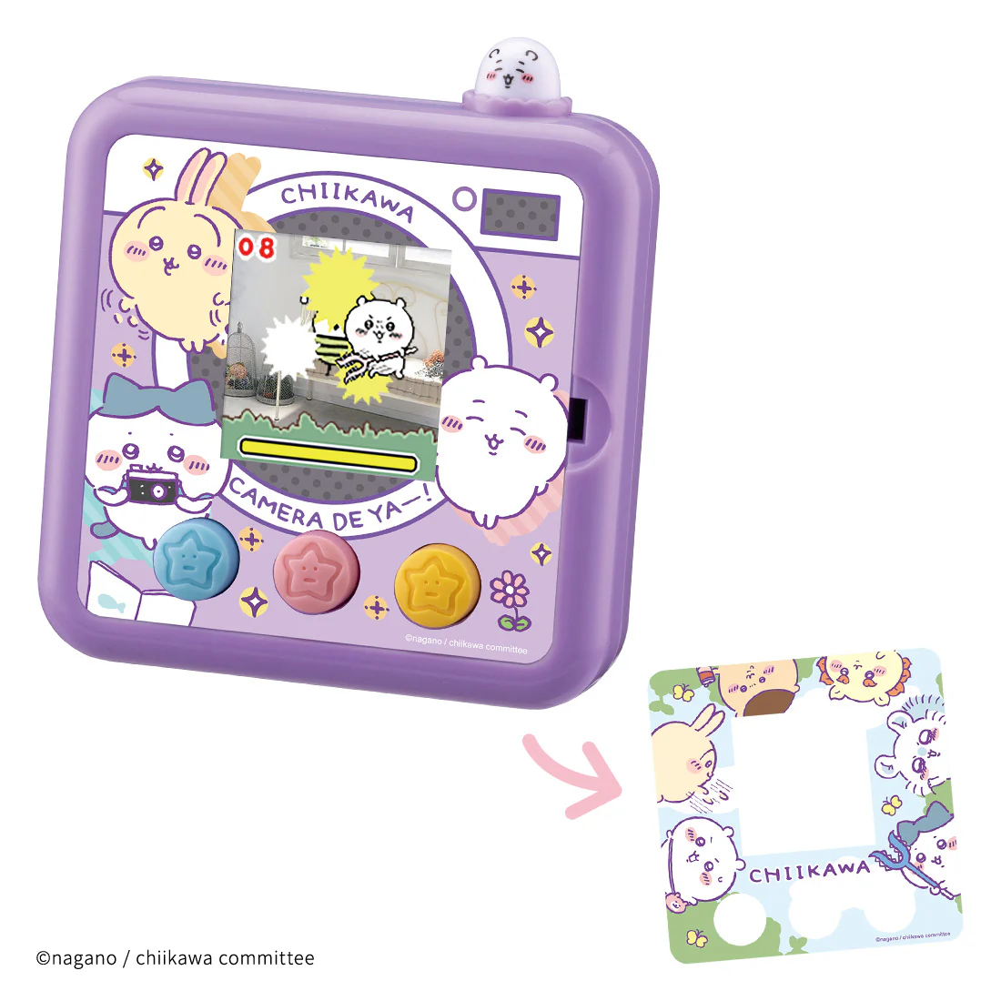 ちいかわ カメラでヤーッ！！（パープル） - Image 8