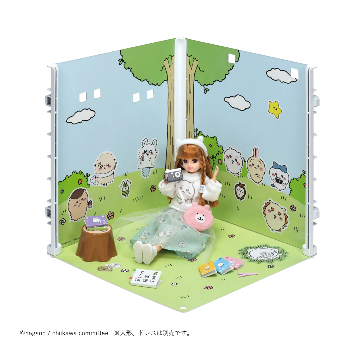 ちいかわ ちいかわいっぱい2wayルーム - Image 3
