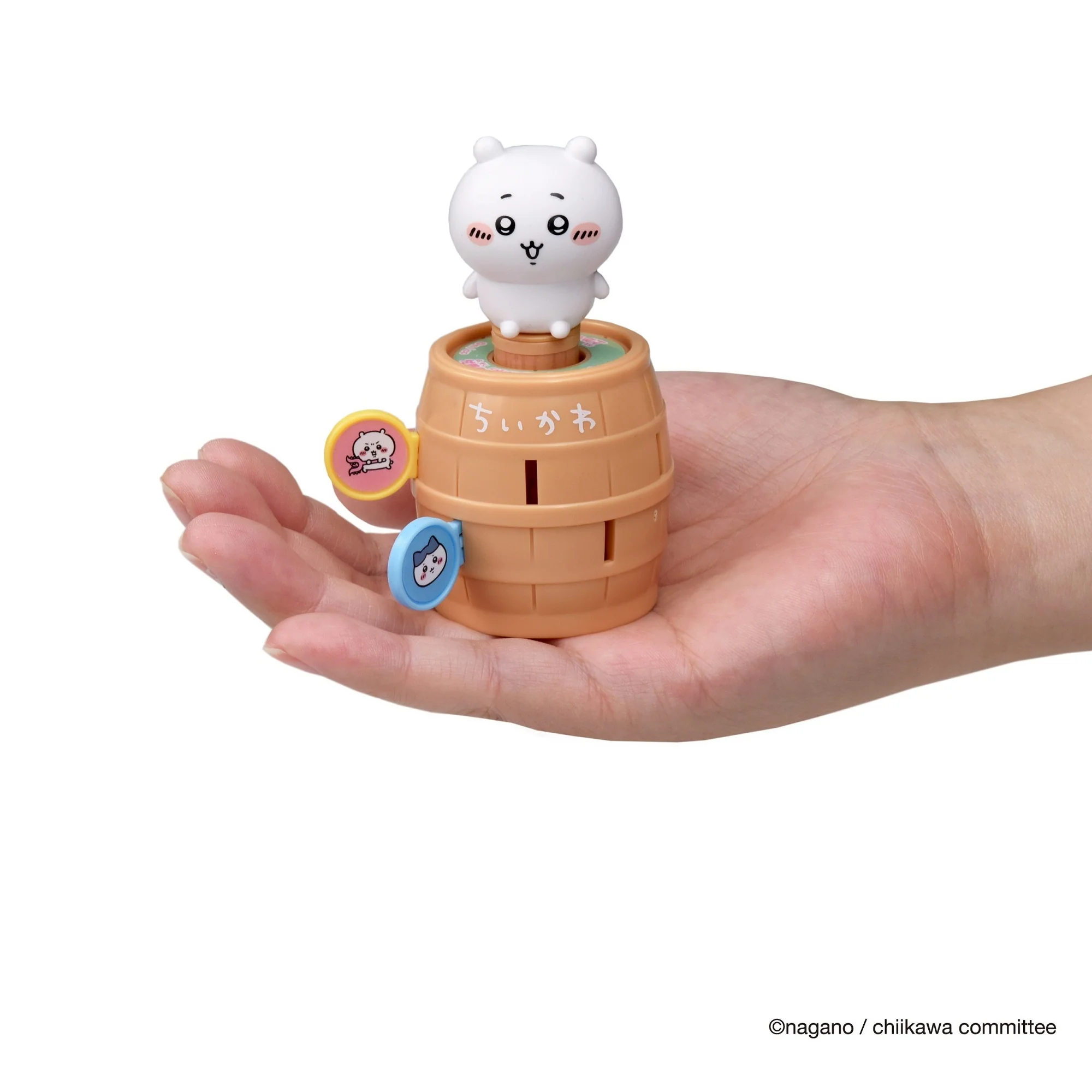 ちいかわ キャラとび危機一発 ちいかわセット - Image 6