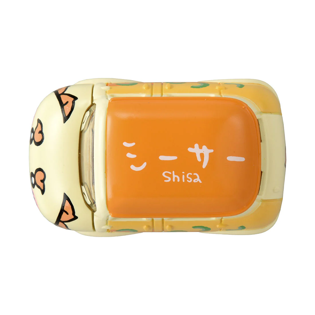 ちいかわ ドリームトミカ SP（シーサー） - Image 5
