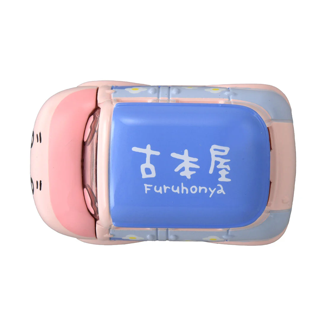ちいかわ ドリームトミカ SP（古本屋） - Image 5