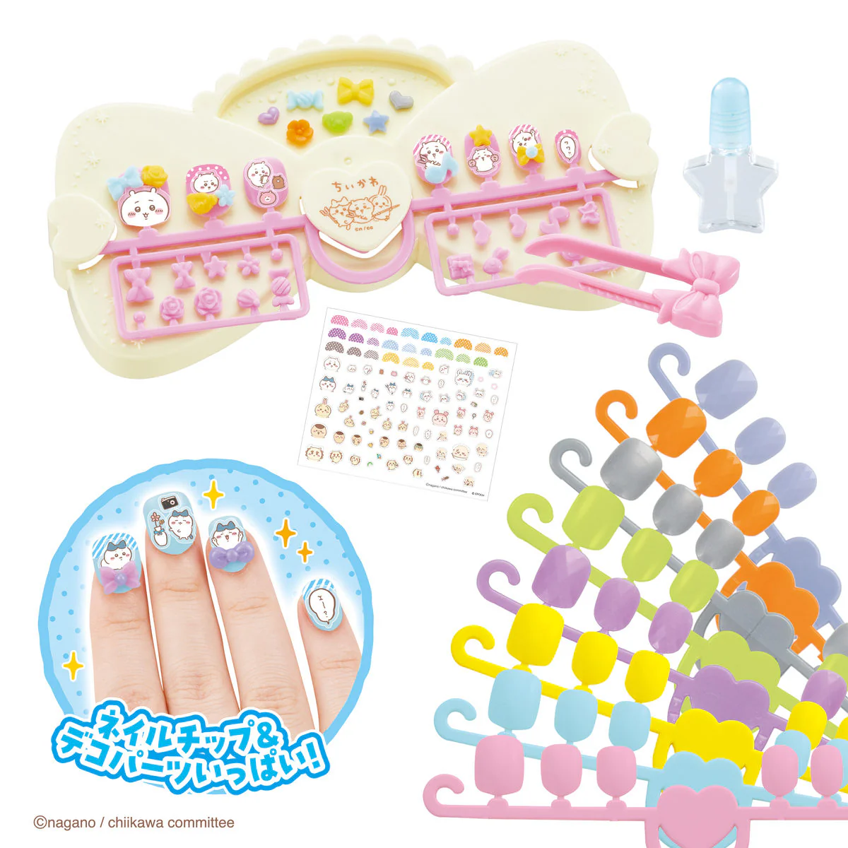 ちいかわ アクアネイルスタジオ - Image 2