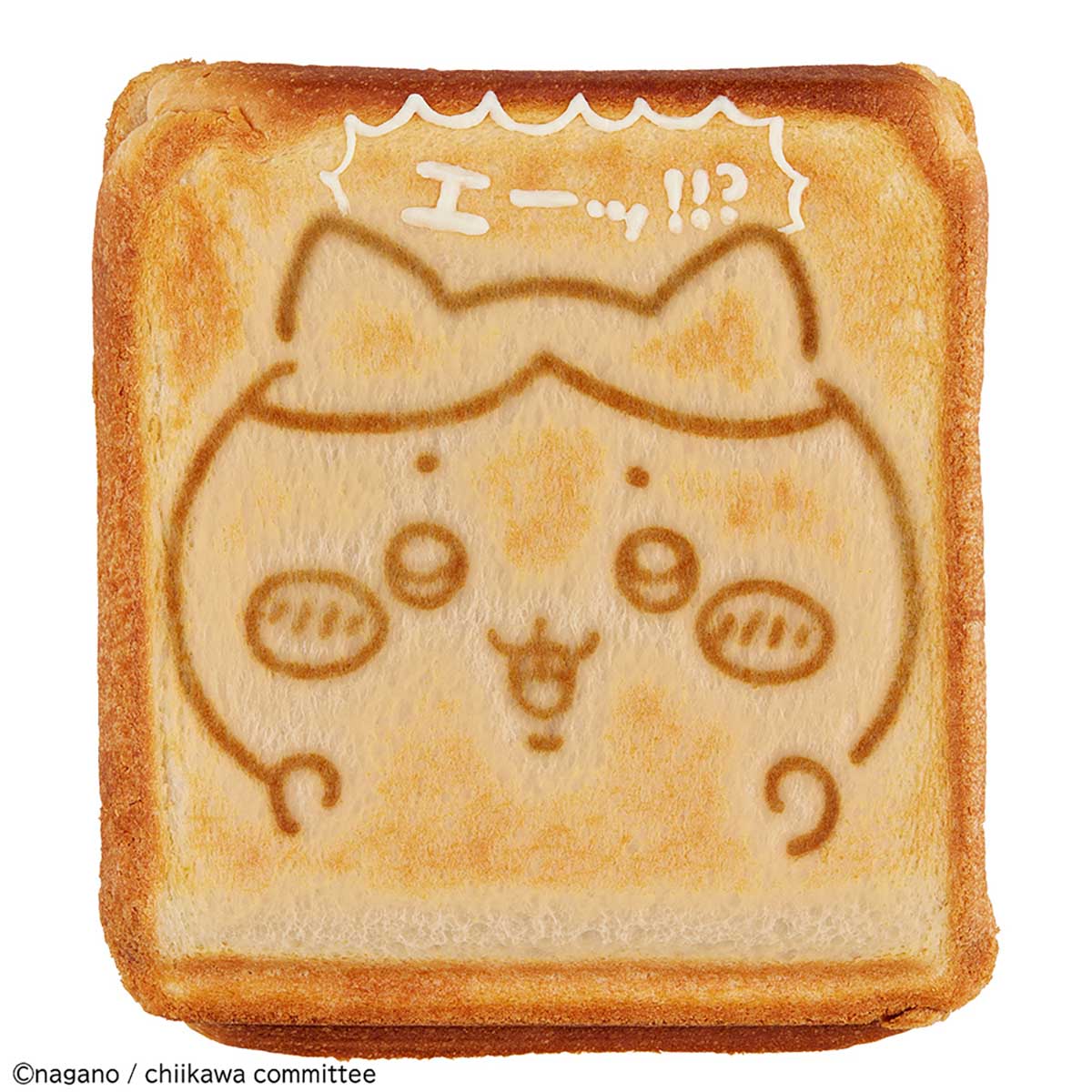 ちいかわ こんがりきゃらマルチサンドメーカー - Image 8