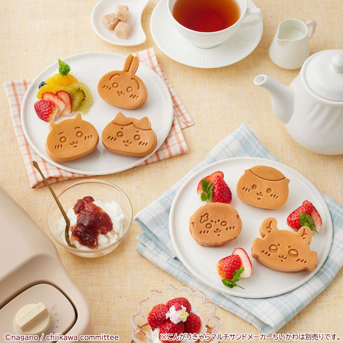 ちいかわ こんがりきゃらマルチサンドメーカー ケーキ用プレート(くりまんじゅう・モモンガ・ラッコ) - Image 3