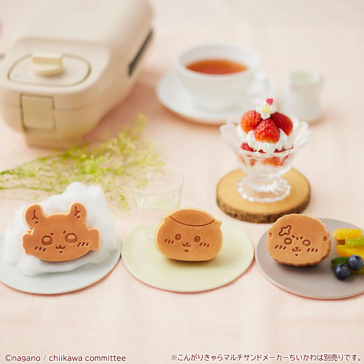 ちいかわ こんがりきゃらマルチサンドメーカー ケーキ用プレート(くりまんじゅう・モモンガ・ラッコ) - Image 4