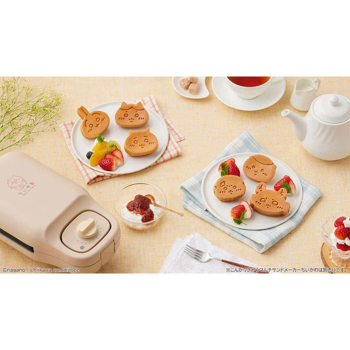 ちいかわ こんがりきゃらマルチサンドメーカー ケーキ用プレート(くりまんじゅう・モモンガ・ラッコ) - Image 6