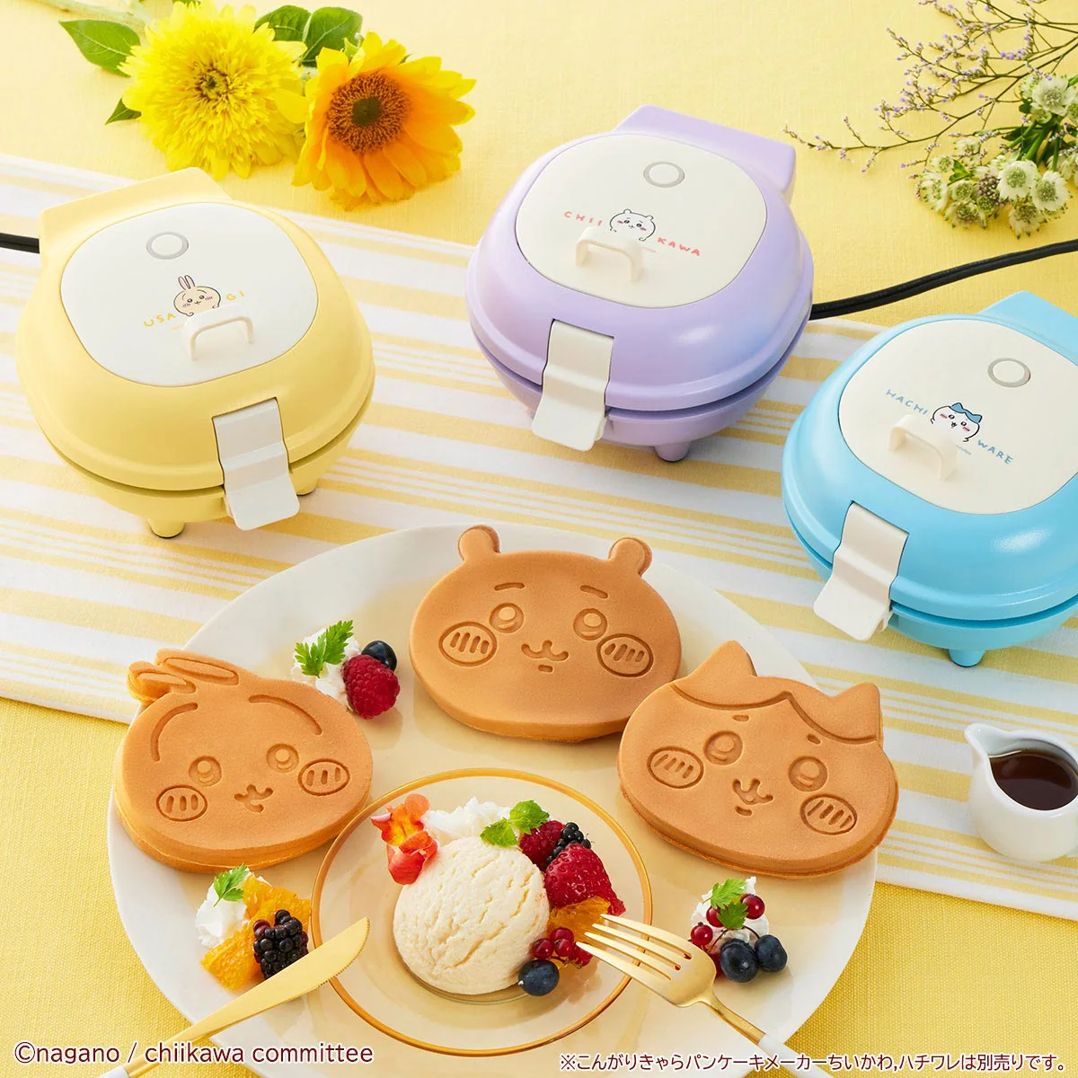 ちいかわ こんがりきゃらパンケーキメーカー（うさぎ） - Image 3