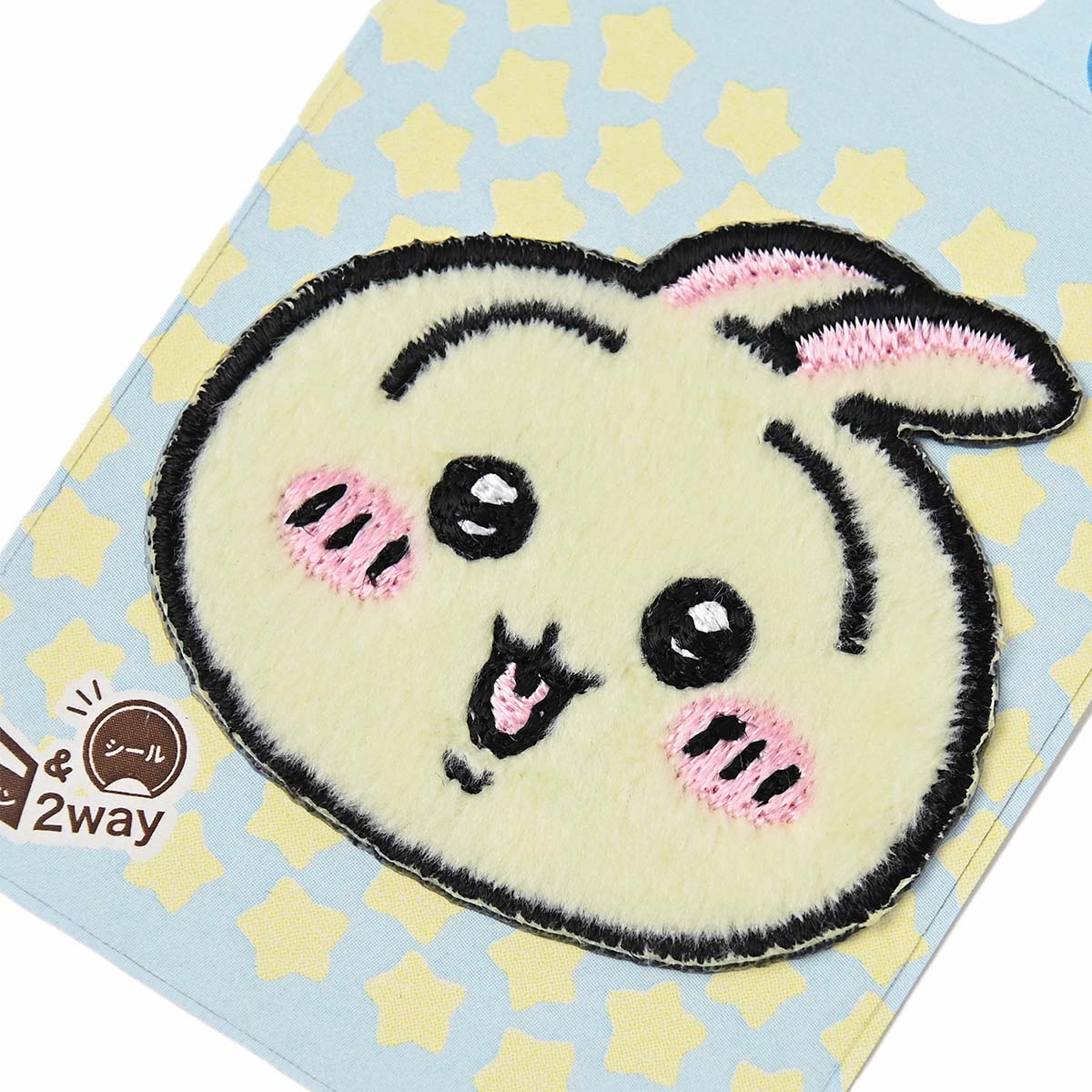 ちいかわ ししゅうボアワッペン(うさぎフェイス) - Image 3