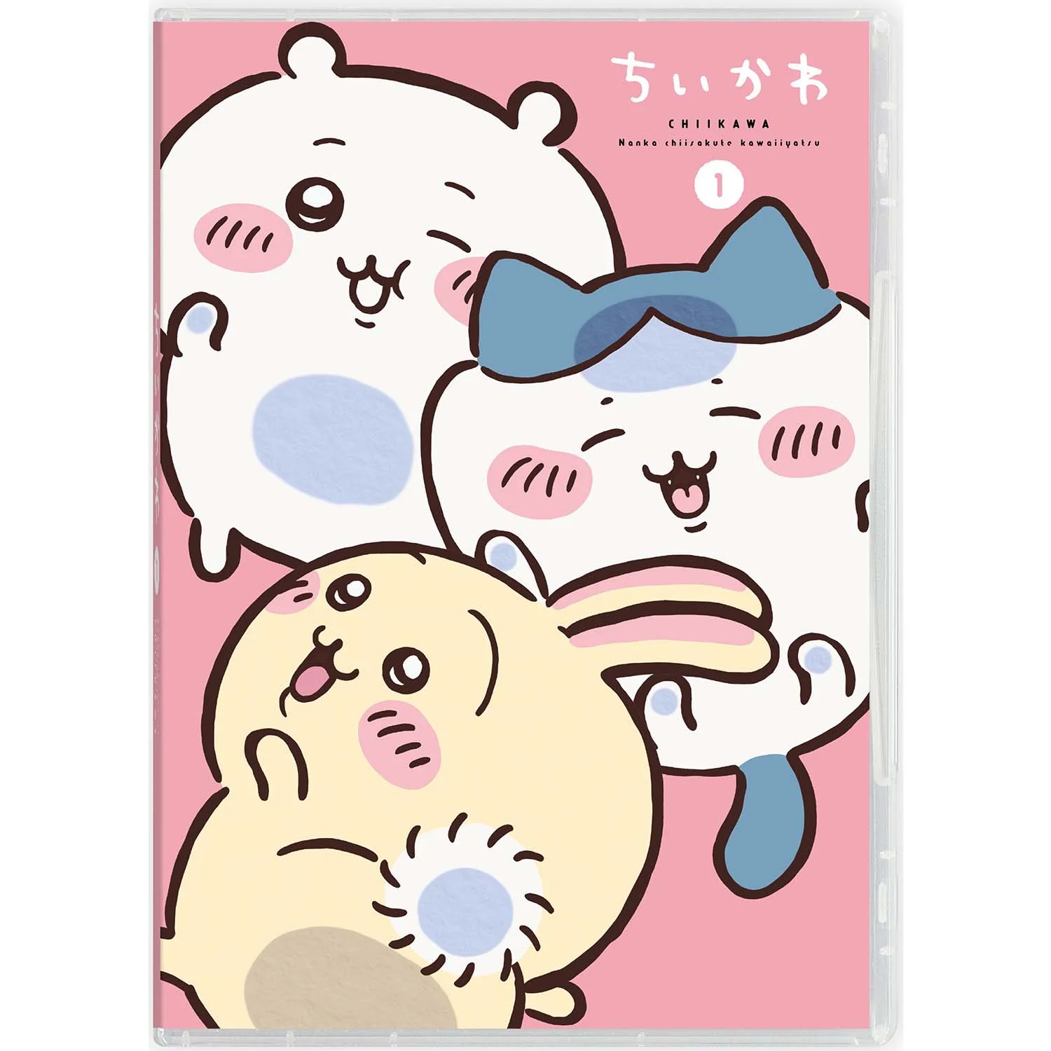 【予約】ちいかわ 豪華版1（フロッキーフィギュア6体セット付き）［Blu-ray］【2023年3月中旬より順次発送予定】【通常商品と同時購入・配送希望日指定不可】【キャンペーン対象外】 - Image 10