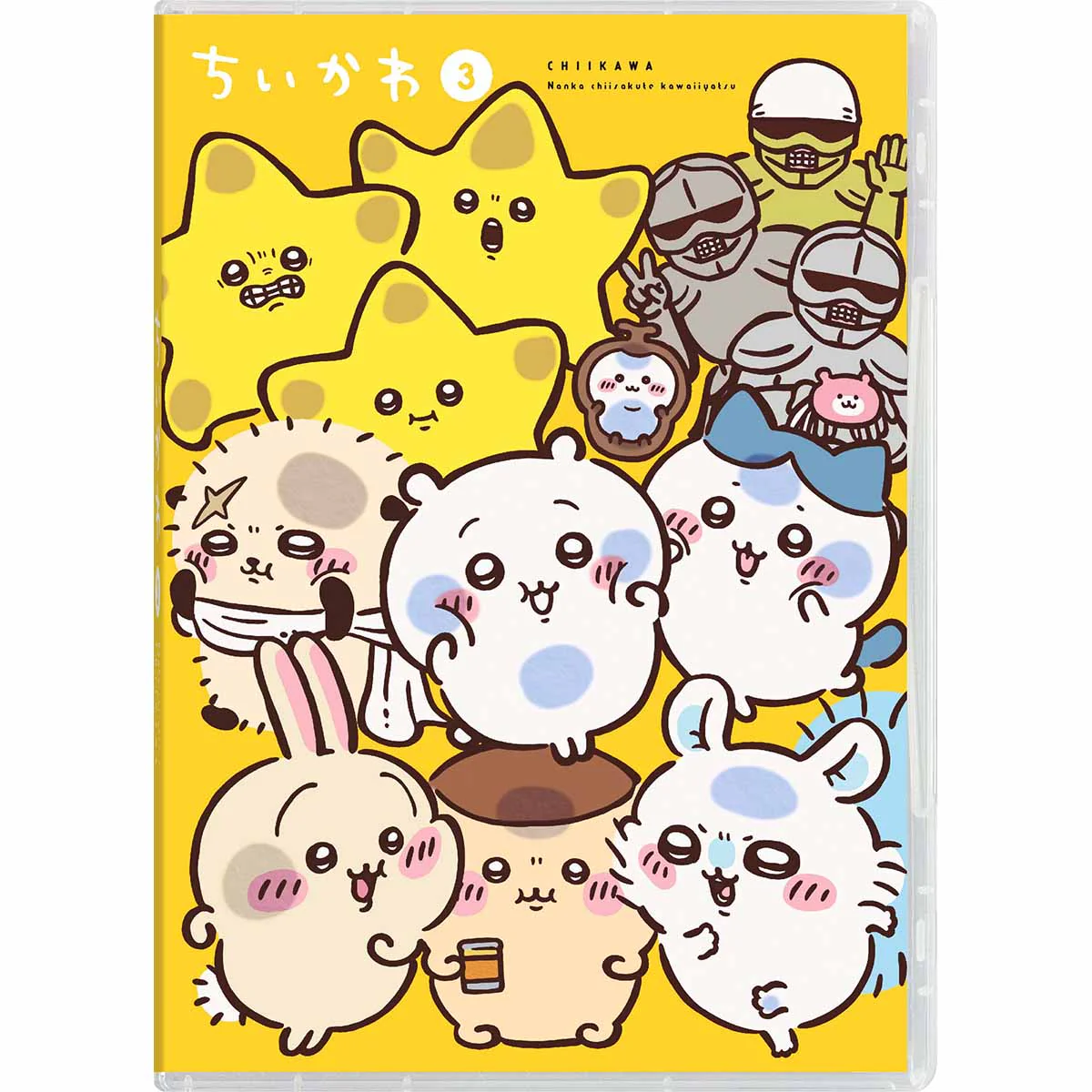 【予約】ちいかわ 豪華版3［Blu-ray］【2025年1月上旬より順次発送予定（発送延期の場合もキャンセル不可）】【通常商品と同時購入・配送希望日指定不可】【キャンペーン対象外】 - Image 5