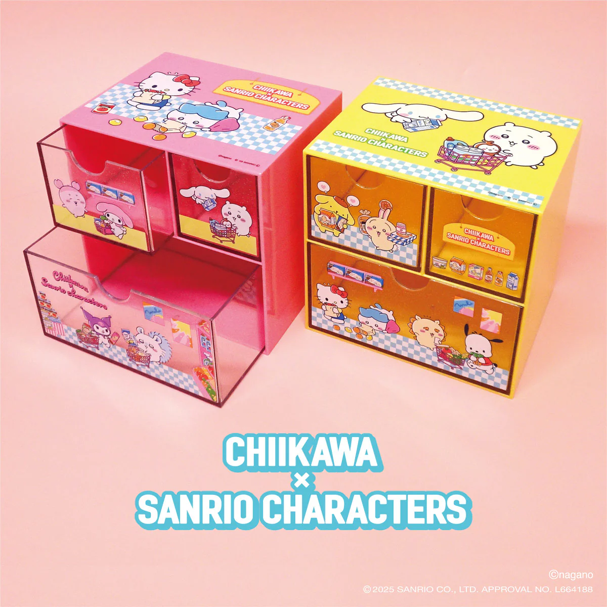 ちいかわ×サンリオキャラクターズ キャラチェスト（ピンク） - Image 2