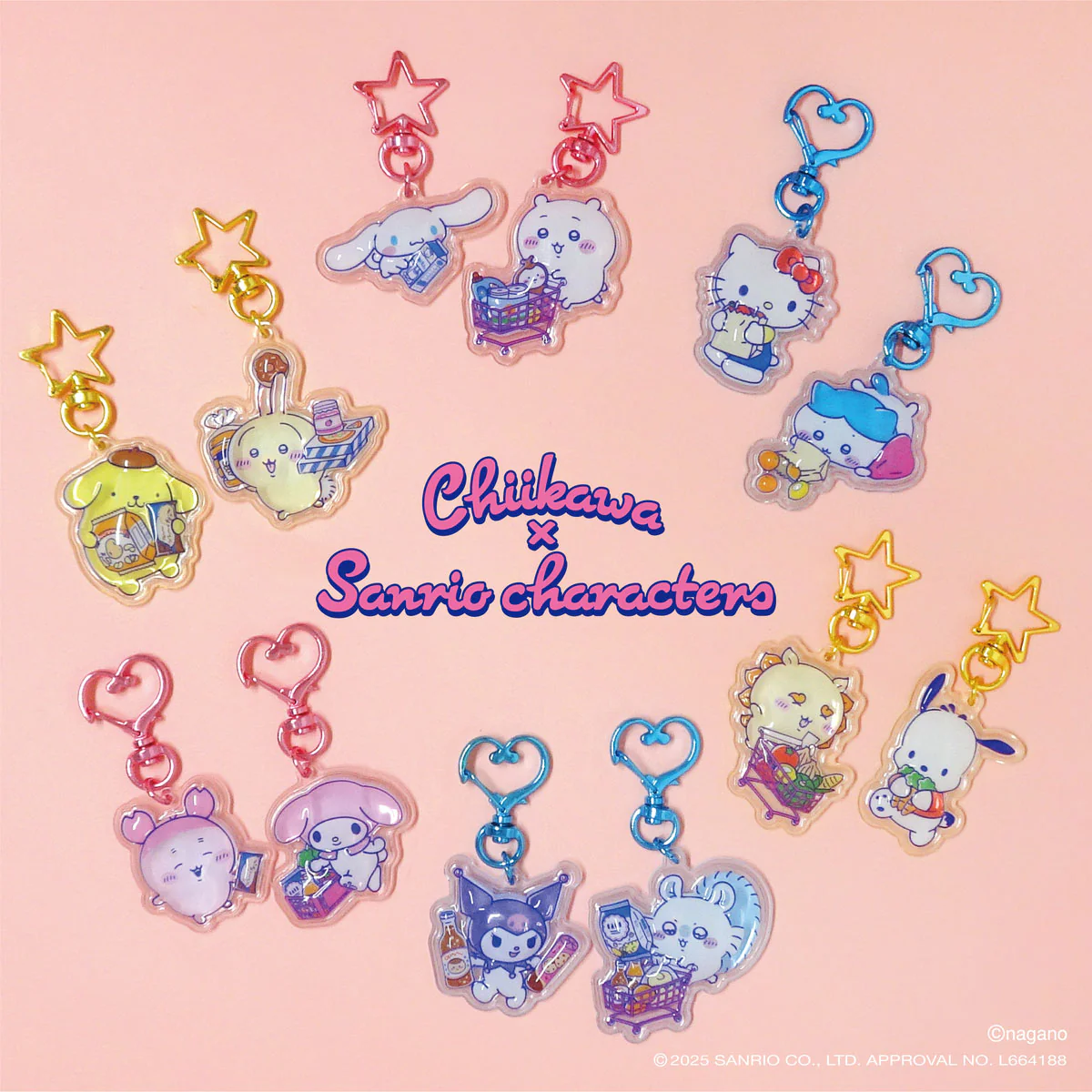 ちいかわ×サンリオキャラクターズ ぷっくりったいペアキーホルダー（モモンガ×クロミ） - Image 2
