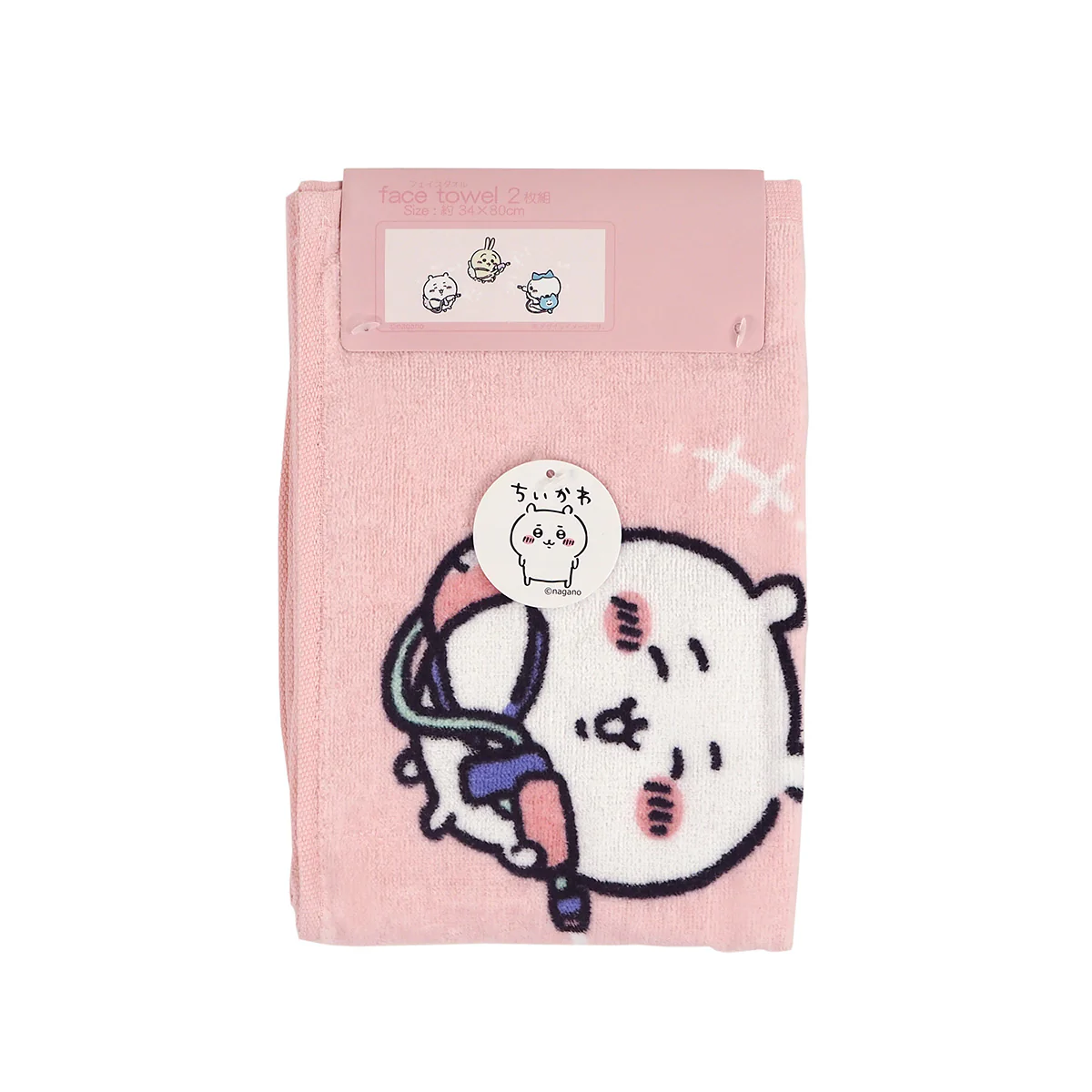 ちいかわ フェイスタオル2P PK（なかよし） - Image 2