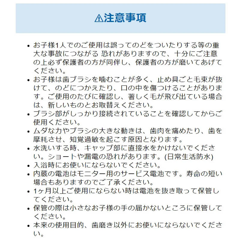 ちいかわ ハピカ イエロー（うさぎ） - Image 9