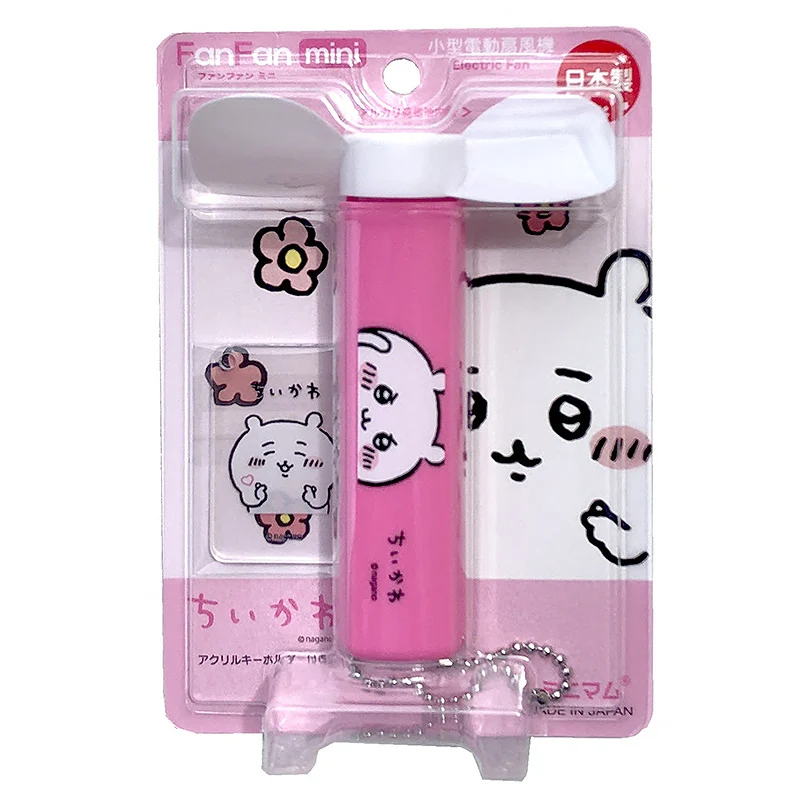 ちいかわ FanFan mini（ピンク） - Image 2