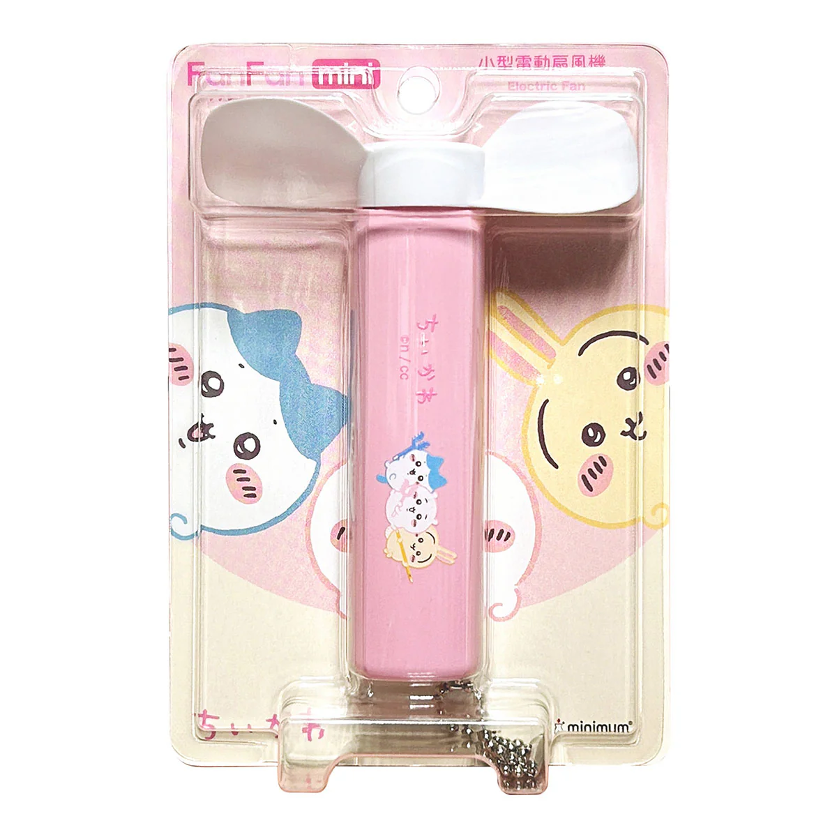 ちいかわ FanFan mini 2（パステルピンク） - Image 6