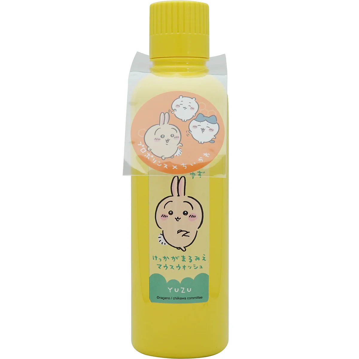 ちいかわ プロポリンス 600mL(ゆず) - Image 2