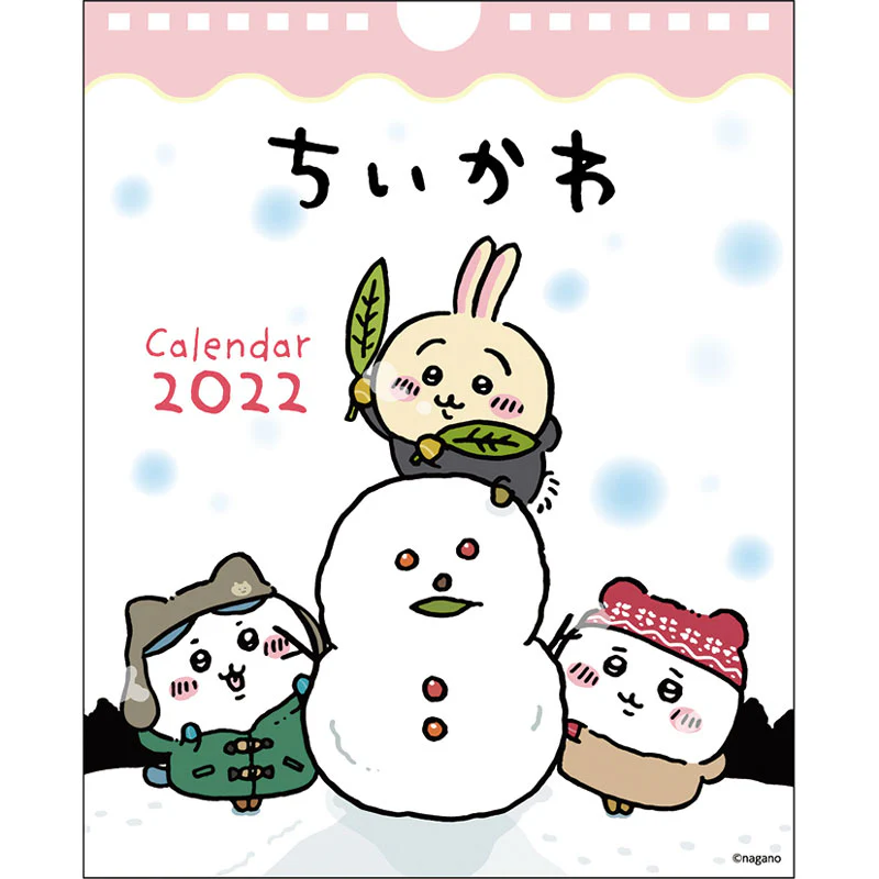 ちいかわ 2022年 卓上カレンダー - Image 2