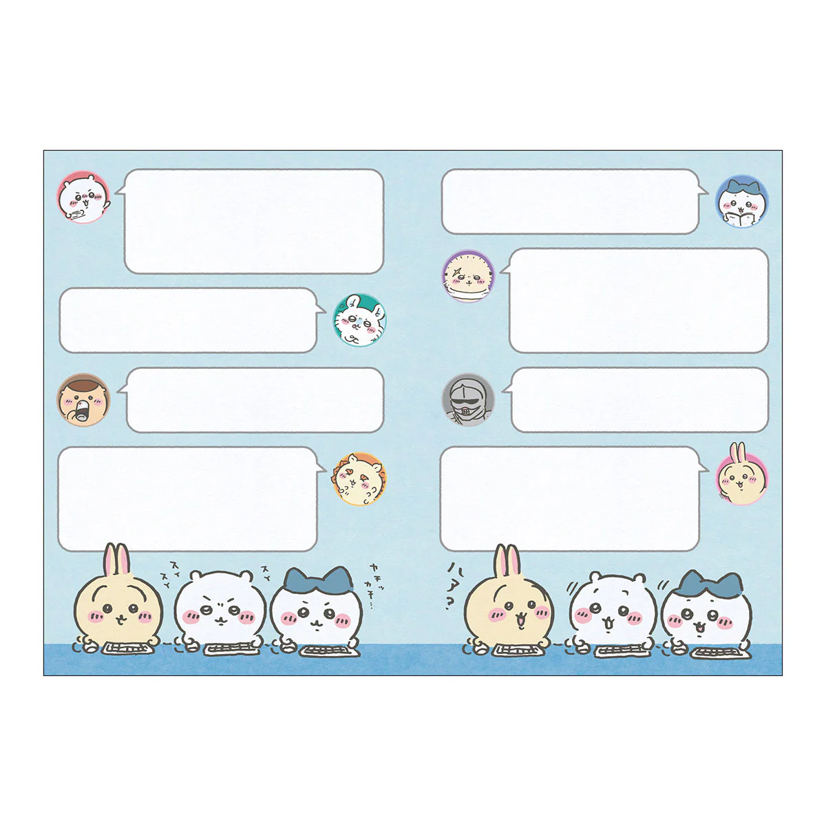 ちいかわ 2024年スケジュール帳 - Image 4