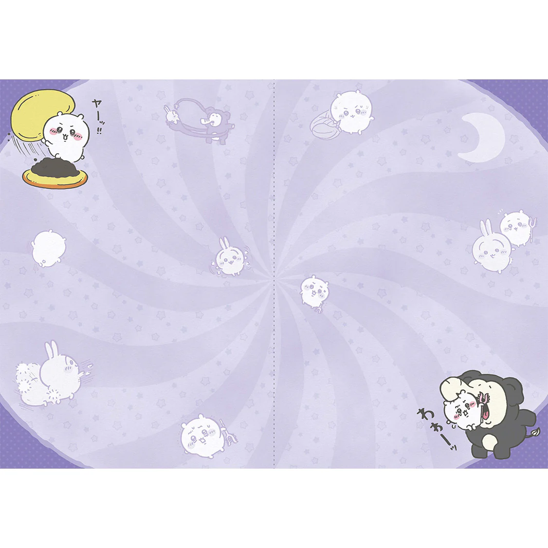 ちいかわ 2025年スケジュール帳 - Image 4