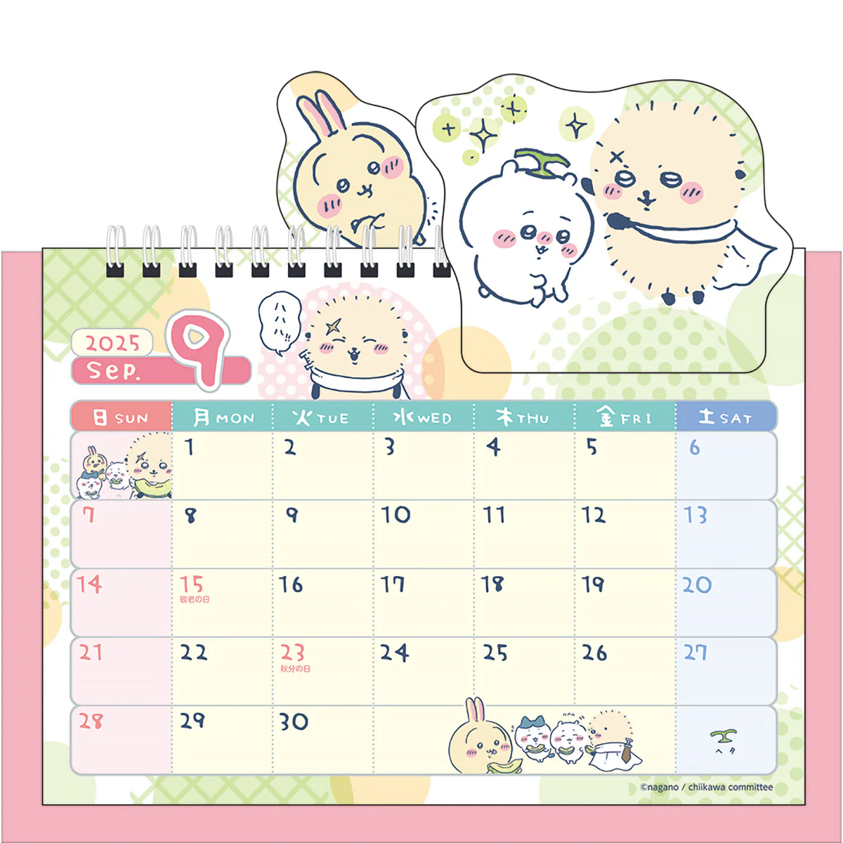 ちいかわ 2025年 ポップアップ卓上カレンダー - Image 3