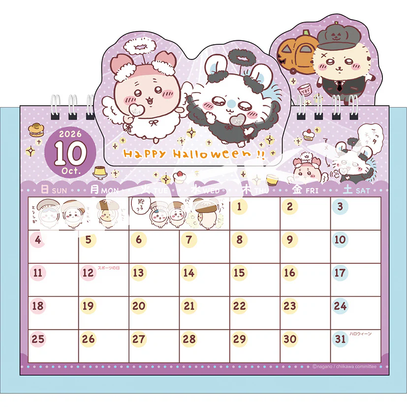 ちいかわ 2026年 ポップアップ卓上カレンダー - Image 4
