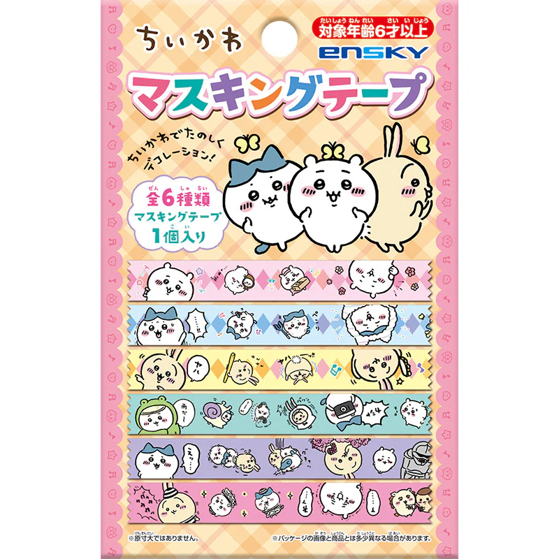 ちいかわ マスキングテープコレクション（全6種）1BOX 18個入 - Image 2