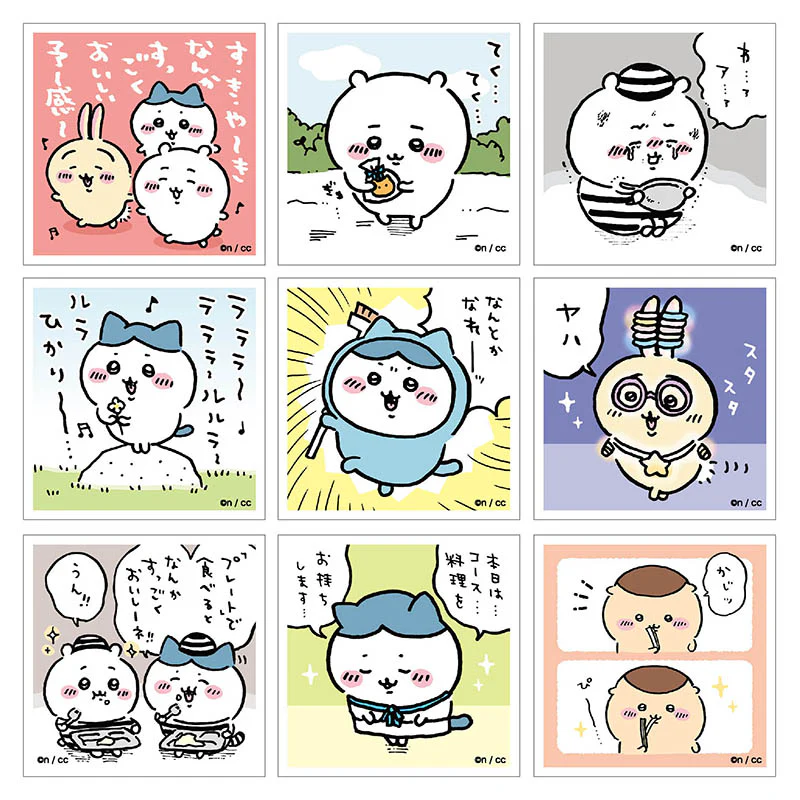 ちいかわ シールコレクション（全50種）1BOX 20パック入 - Image 3