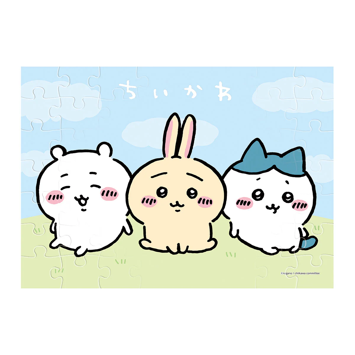 ちいかわ パズルガム（全4種）1BOX 8個入 - Image 4