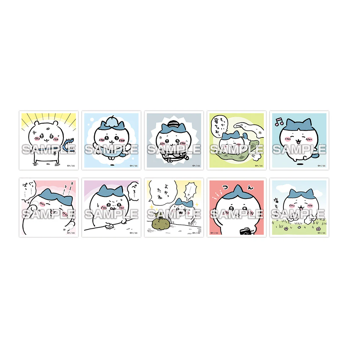 ちいかわ あつめてシールガム（全50種）1BOX 20パック入 - Image 3
