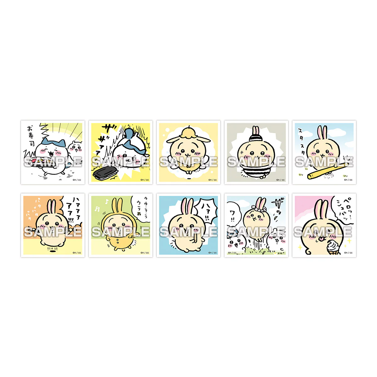 ちいかわ あつめてシールガム（全50種）1BOX 20パック入 - Image 4