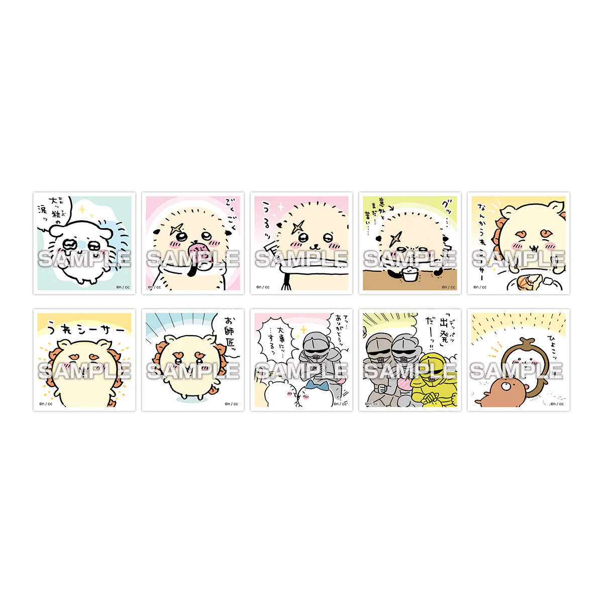 ちいかわ あつめてシールガム（全50種）1BOX 20パック入 - Image 6
