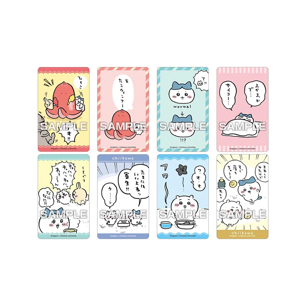 ちいかわ デコステッカー2 ガムつき（全36種）1BOX 20パック入 - Image 3
