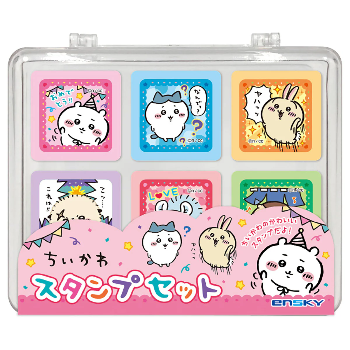 ちいかわ スタンプセット - Image 2
