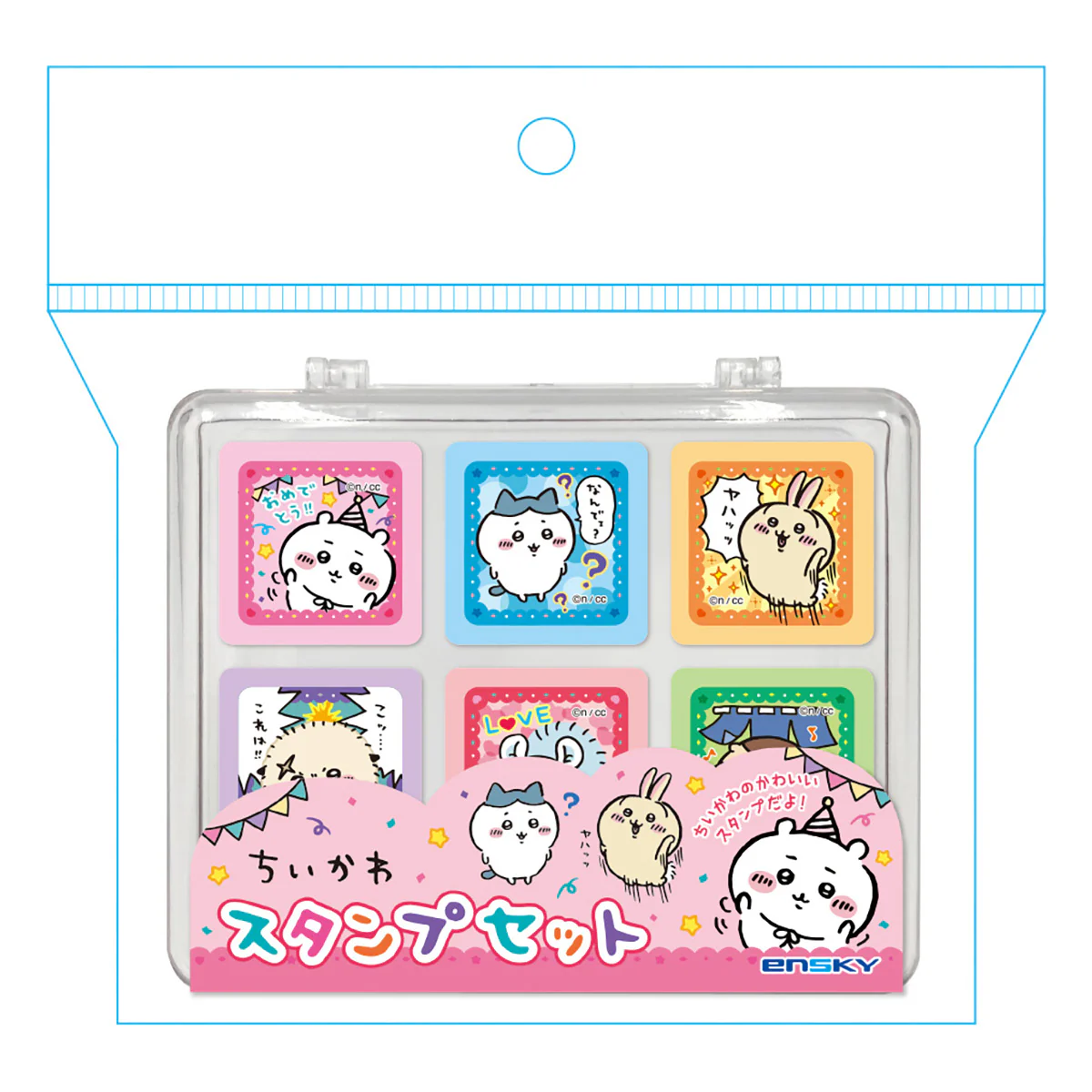 ちいかわ スタンプセット - Image 3
