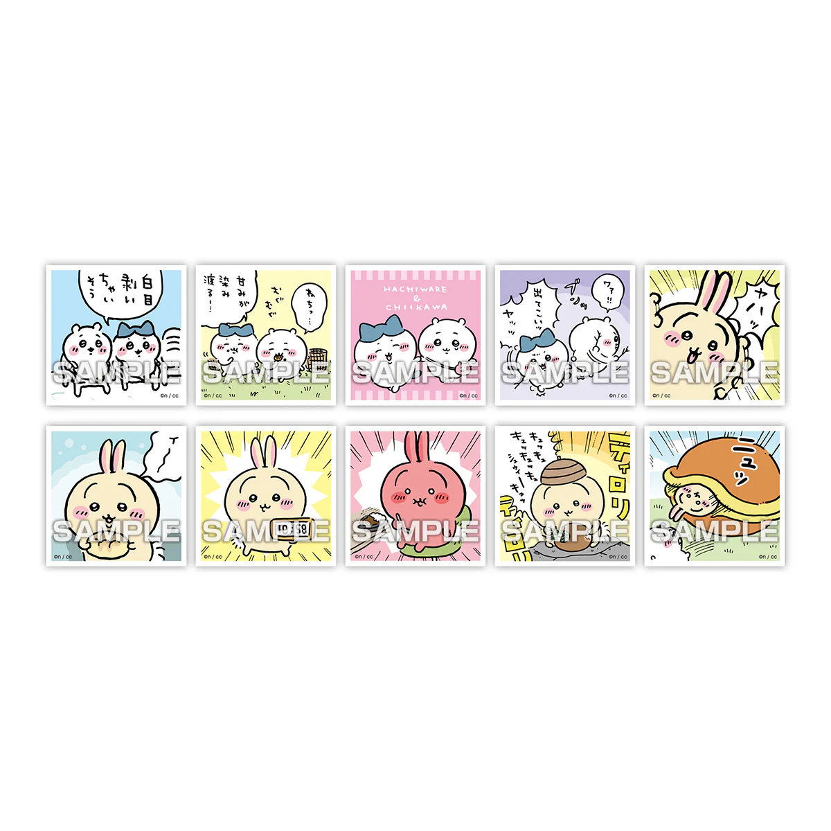 ちいかわ あつめてシールガム2（全50種）1BOX 20パック入 - Image 4