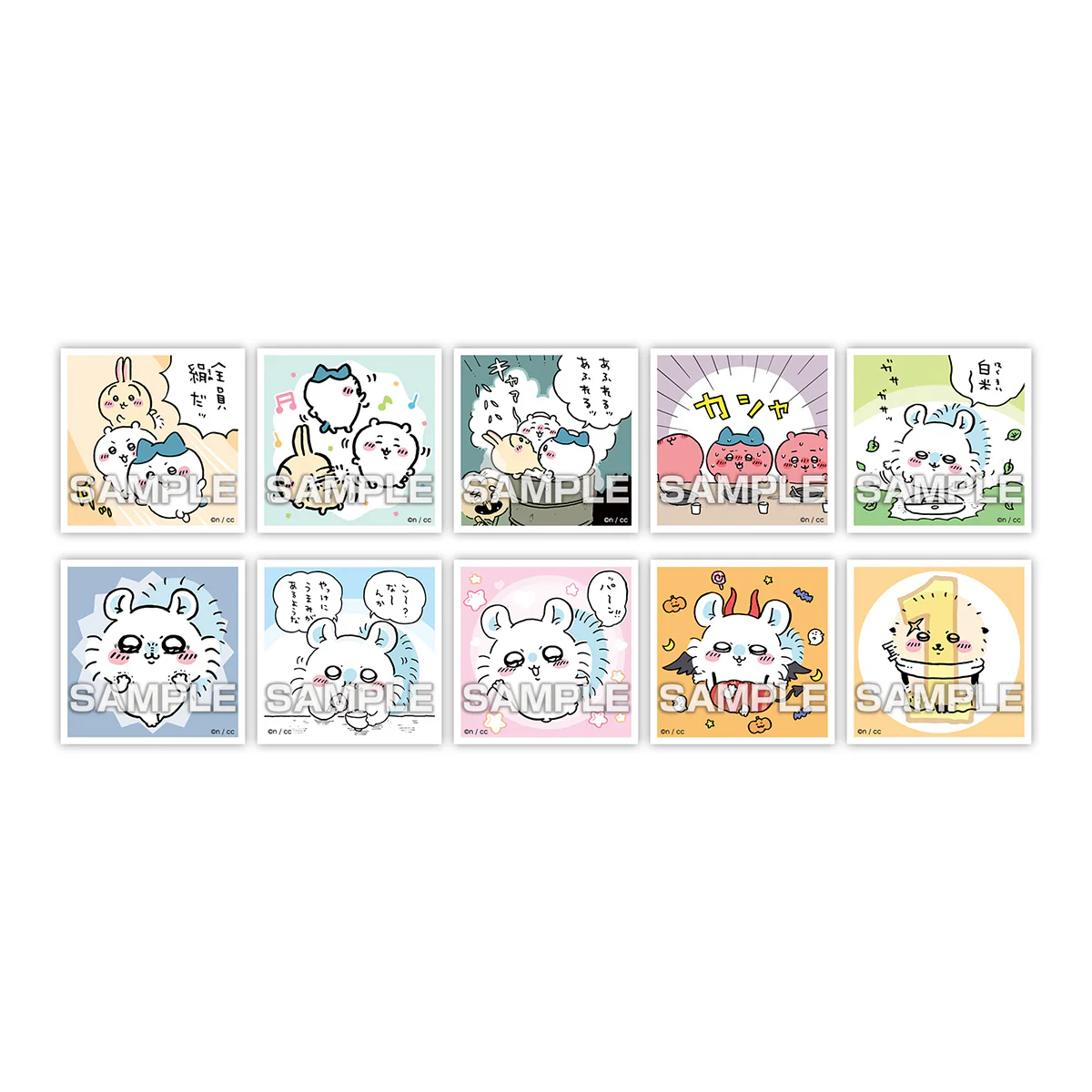 ちいかわ あつめてシールガム2（全50種）1BOX 20パック入 - Image 5