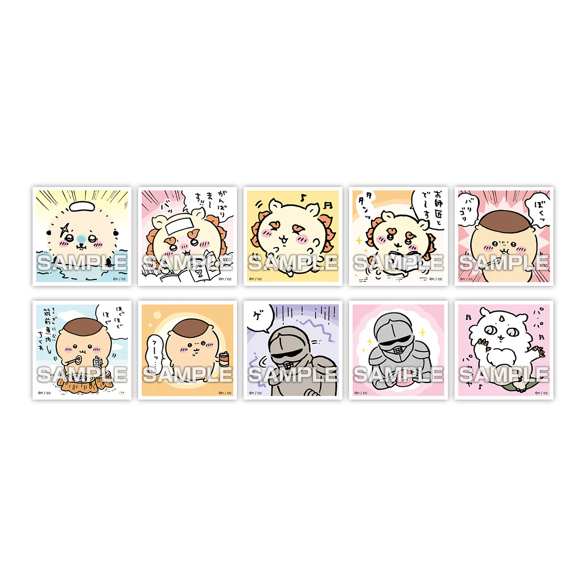 ちいかわ あつめてシールガム2（全50種）1BOX 20パック入 - Image 6