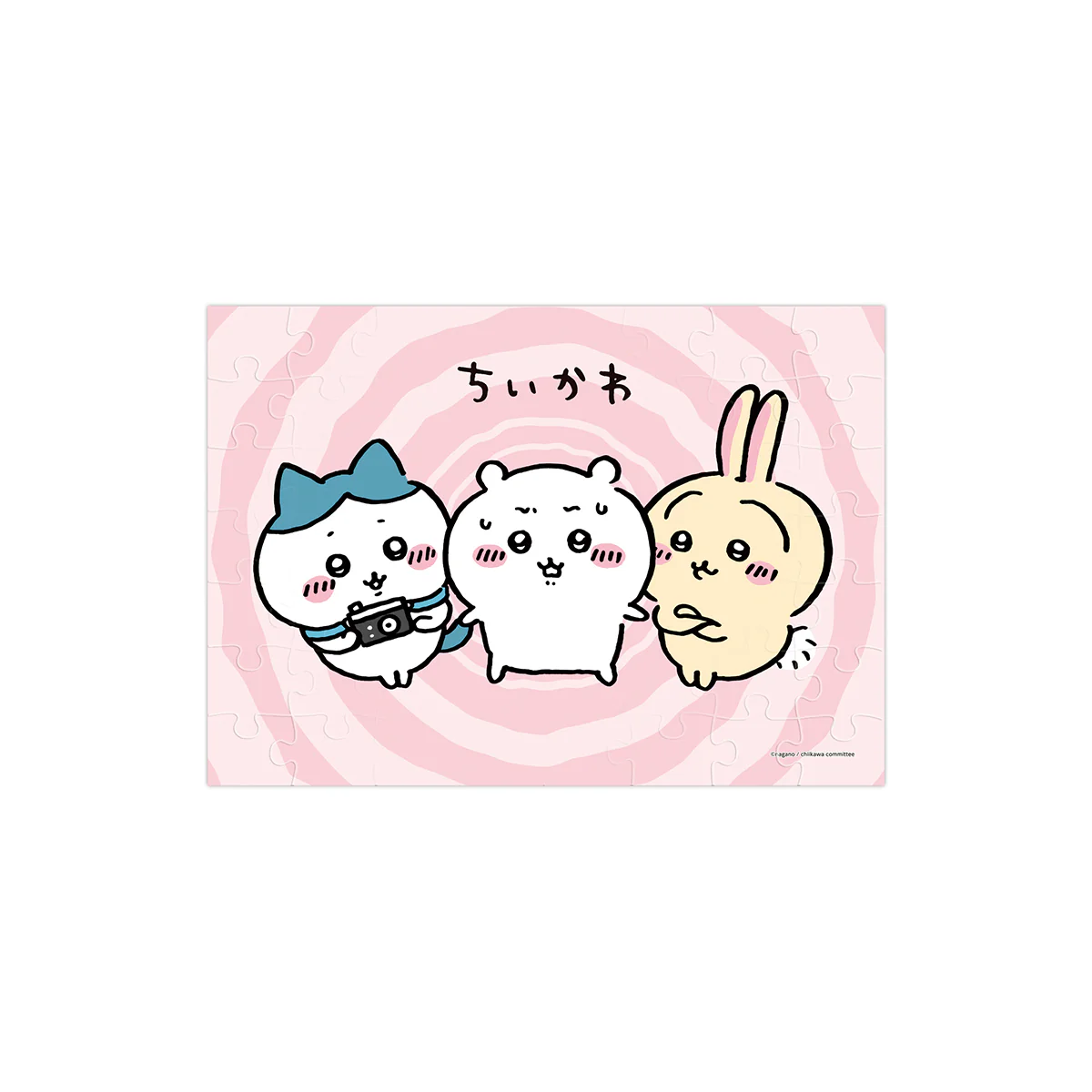ちいかわ パズルガム2（全4種）1BOX 8個入 - Image 4