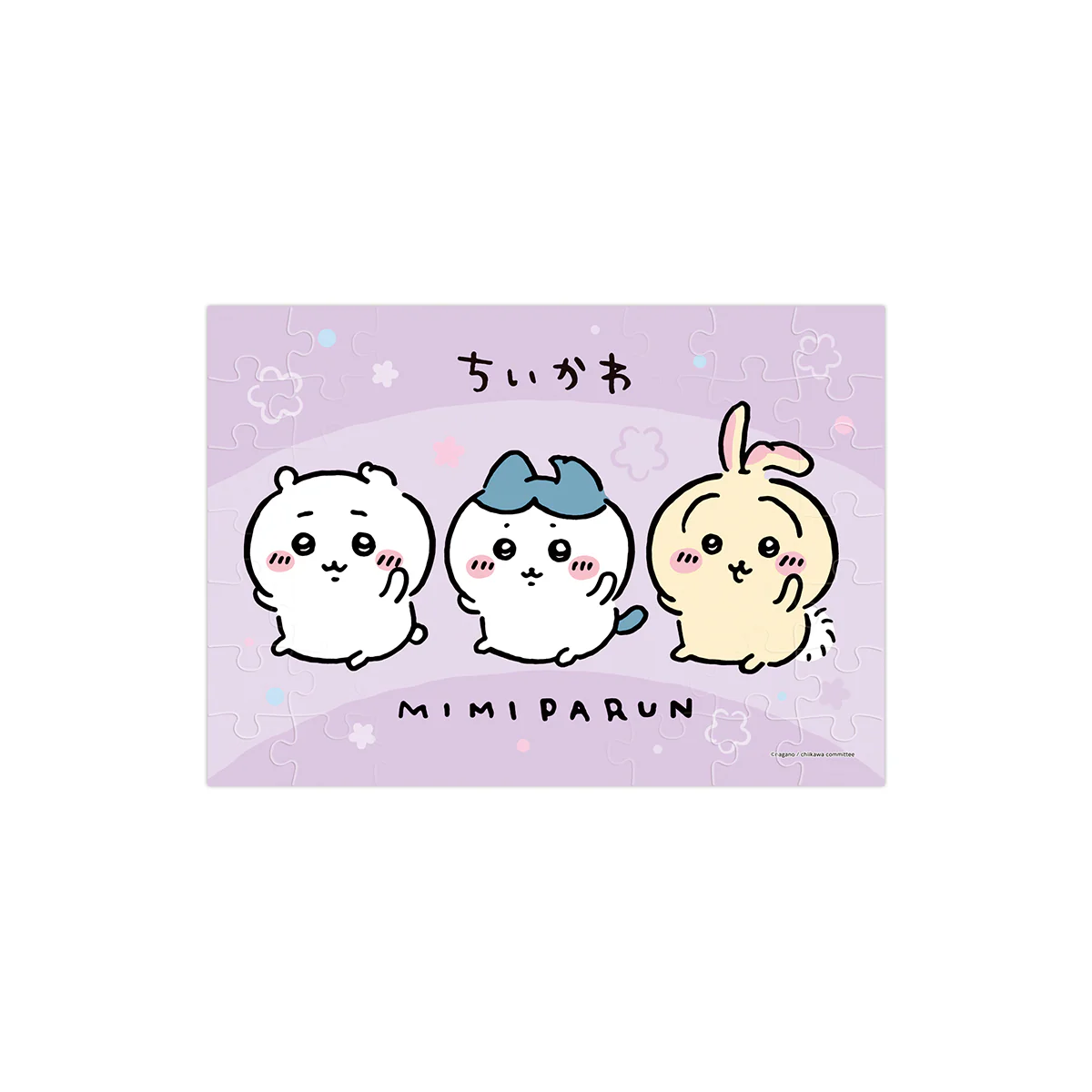 ちいかわ パズルガム2（全4種）1BOX 8個入 - Image 5