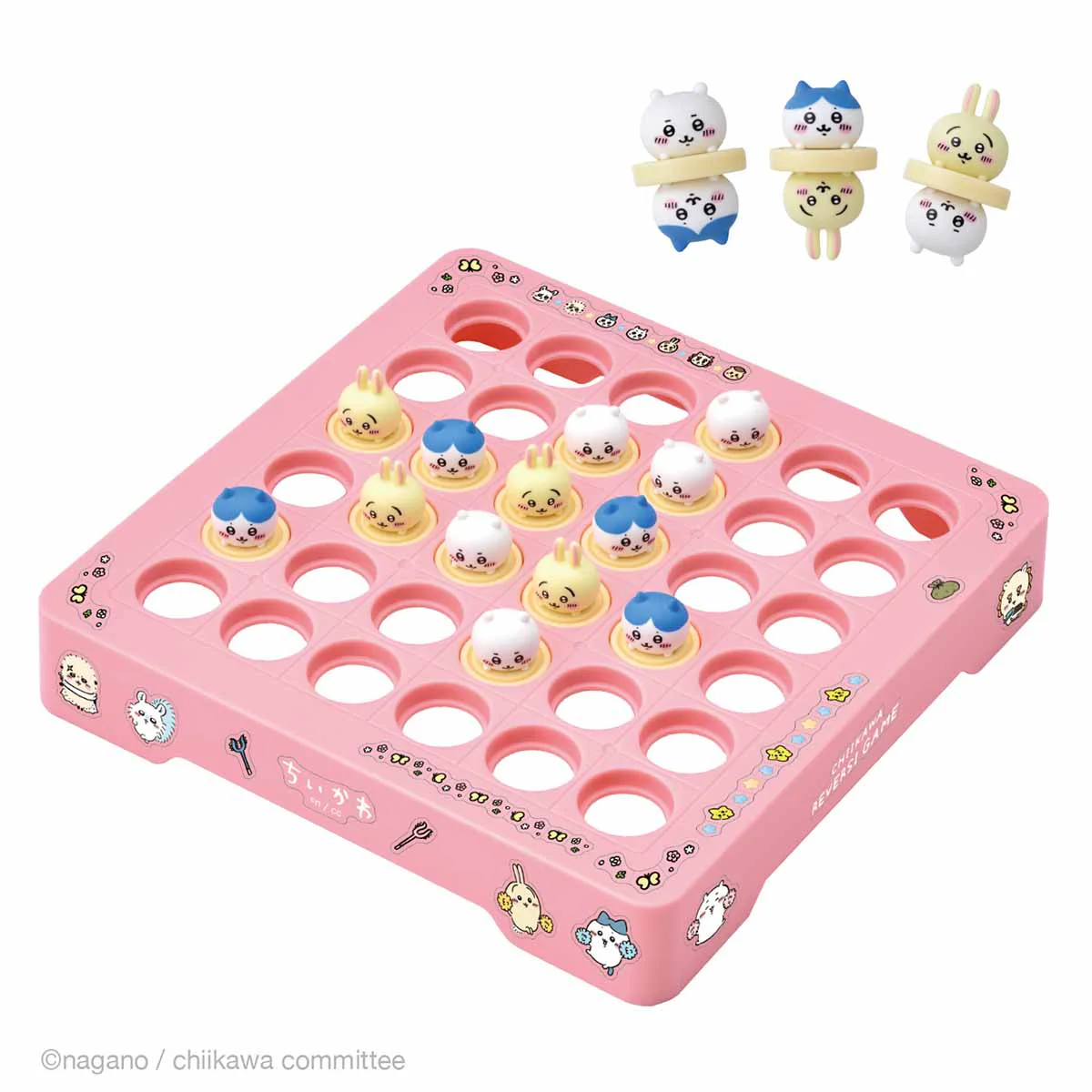 ちいかわ ちいかわのリバーシゲーム - Image 2