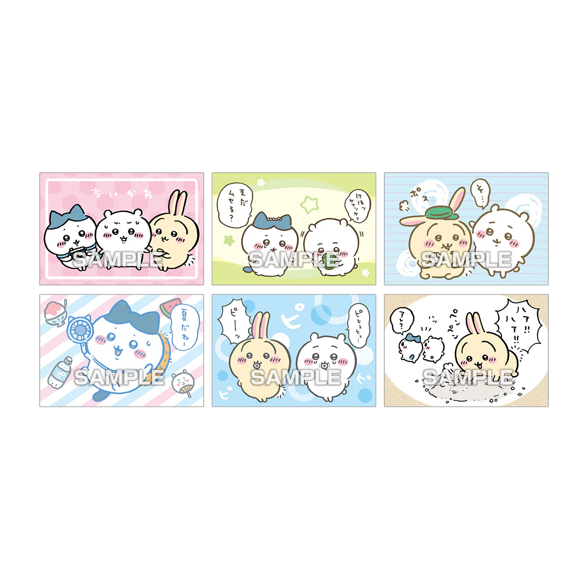 ちいかわ ブロマイドガム（全36種）1BOX 20パック入 - Image 2