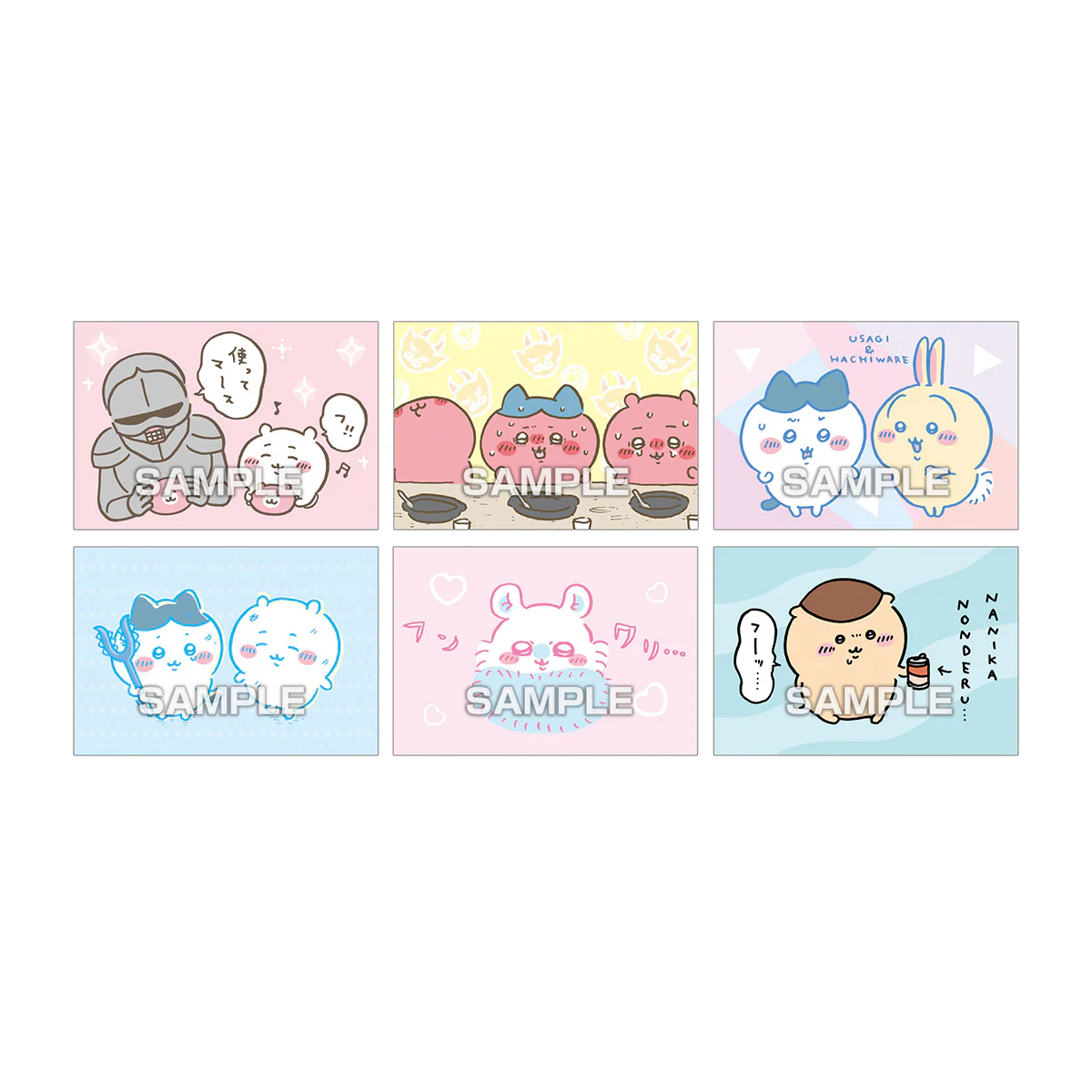 ちいかわ ブロマイドガム（全36種）1BOX 20パック入 - Image 3