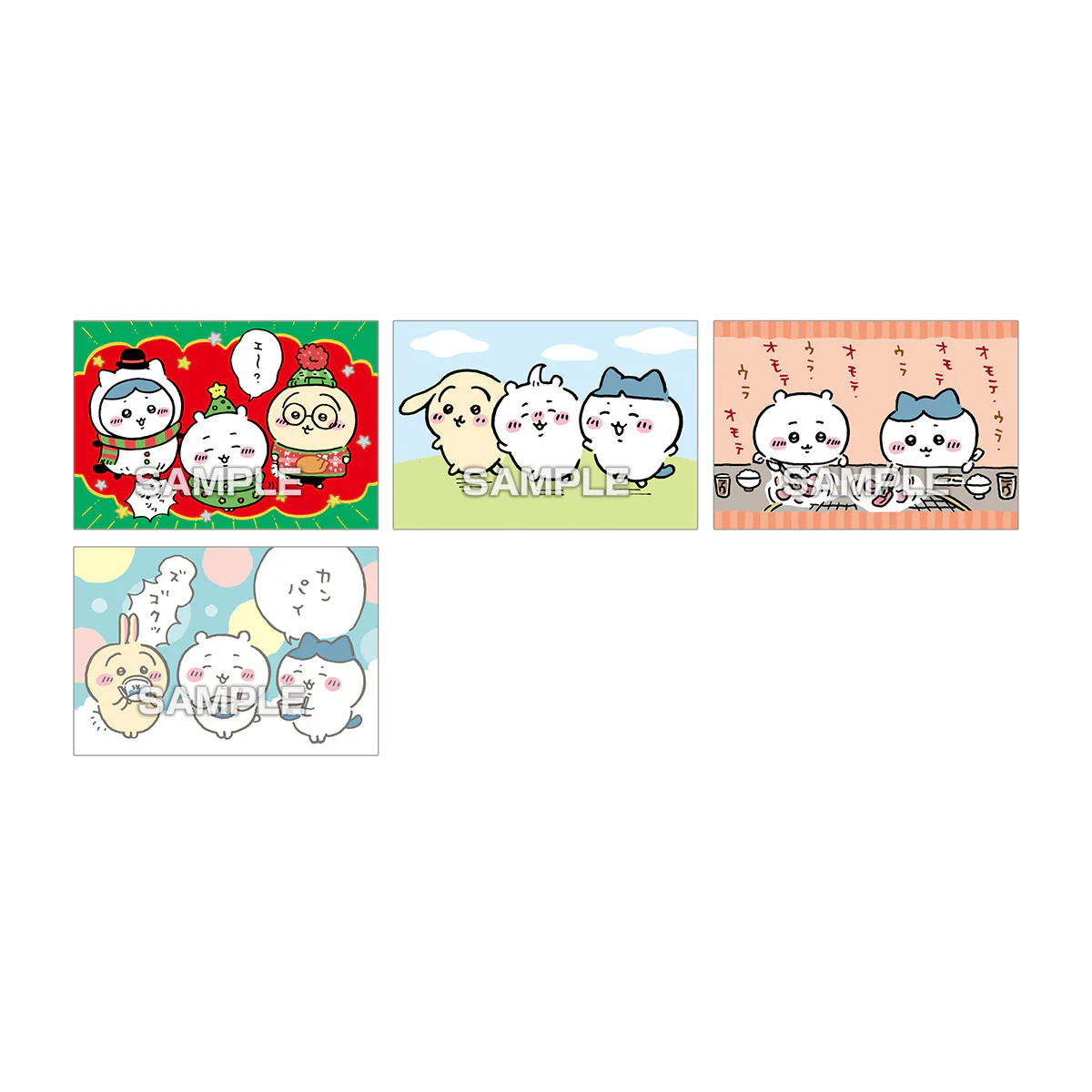 ちいかわ ブロマイドガム（全36種）1BOX 20パック入 - Image 6