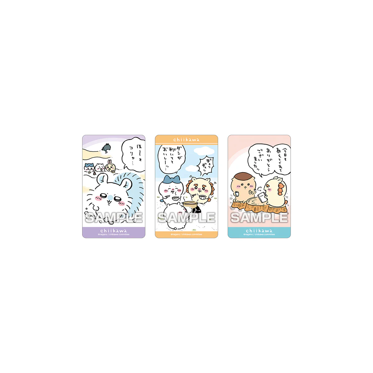 ちいかわ デコステッカー3 ガムつき（全36種）1BOX 20パック入 - Image 4